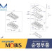 mobis head assy-cylinder set for engine g4na 2012-23